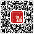 新华金融客户端下载二维码