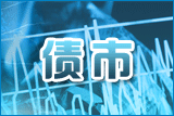 债市
