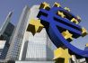 央行观察：欧洲央行货币政策演变史