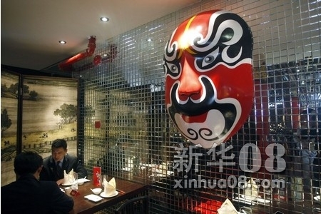 俏江南危机公关应反思 两度狡辩被指损毁生命 