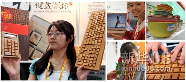 博览会成为中国科技企业挺进东盟市场的窗口