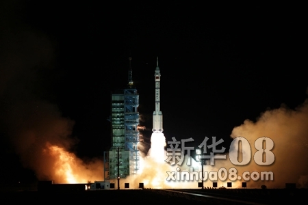 神八,运载火箭,神州八号,酒泉卫星发射中心