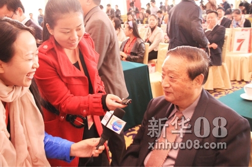 证券市场年会 证券市场 新华08网