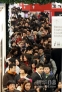 新华社照片，法新，2011年12月26日 新华社/法新 12月26日，在英国首都伦敦，塞尔弗里奇百货公司里挤满了购物者。当天是圣诞节过后的第一天，英国商家普遍会在这一天开始减价活动。这也是人们抢购便宜商品的好时机。