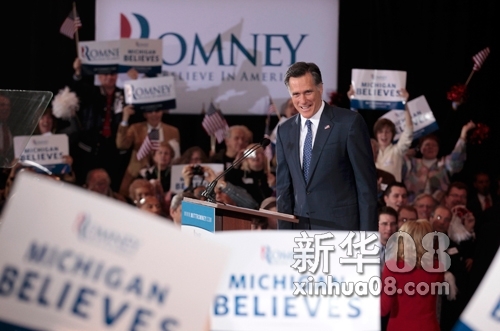美国共和党总统候选人罗姆尼