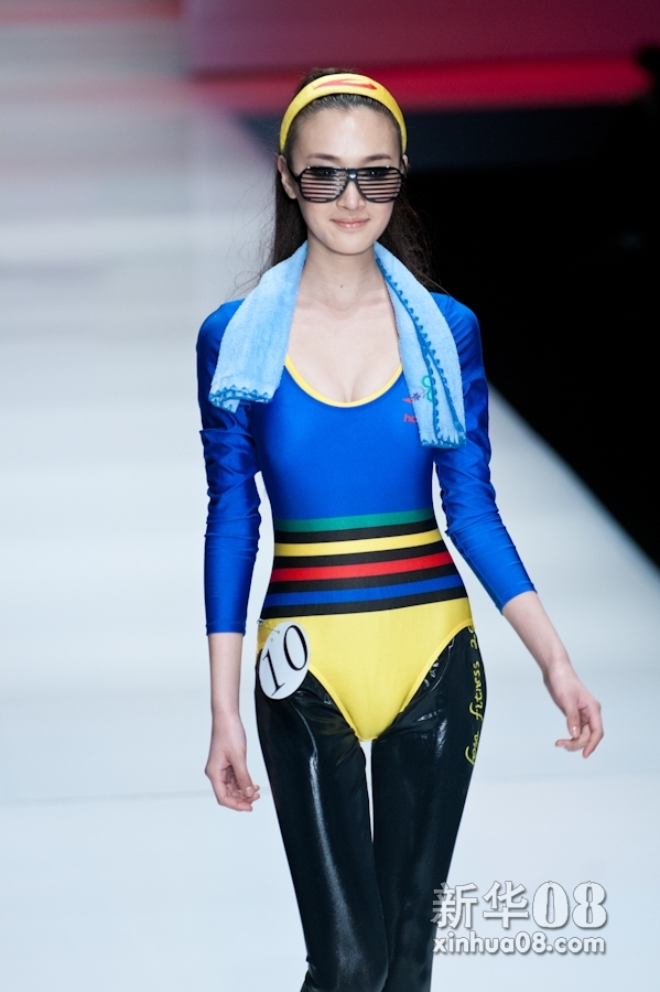 浩沙杯中国泳装设计大赛暨泳装趋势发布会