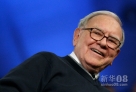 这是2009年11月12日在美国纽约哥伦比亚大学拍摄的巴菲特的资料照片。新华社/路透