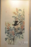 五一前夕，山东籍画家韩跃进的画展在北京中国军事博物馆展出。韩跃进以大幅写意花鸟画闻名。他的画有五个主要特点：一是鲜活，表现题材多样，不局限于传统的梅、兰、竹、菊或常见题材；二是能临景写生但笔墨不俗，没有失去笔墨在中国画中的表现特征；三是他能理性地控制复杂的画面；四是他的画能拉近与人之间的距离；五是其笔墨运用兼有宋代及近代大家诸法。韩跃进的画表现了一个广阔的表现领域，是纯正意义上的中国画语言。