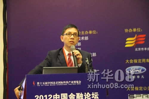 彭文生：去杠杆在全球经济低增长中非常痛苦