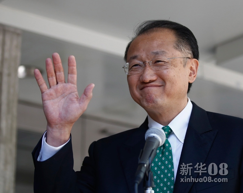 世界银行新任行长金墉在第一天上班时对媒体讲话。