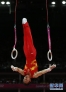 8月6日，陈一冰在男子吊环决赛中。新华社记者沈伯韩摄 
