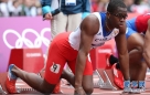 8月7日，在伦敦奥运会田径男子110米栏预赛中，古巴选手罗伯斯以13秒33的成绩获小组第一，顺利晋级。 新华社记者李明摄 