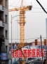 改建中的铁西新区（摄于2004年10月4日）。新华社记者李钢摄