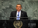 9月25日，在纽约联合国总部，洪都拉斯总统洛沃在联大一般性辩论上发言。新华社记者 申宏 摄