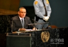 9月25日，在纽约联合国总部，萨尔瓦多总统富内斯在联大一般性辩论上发言。新华社记者 王雷 摄