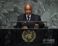 9月25日，在美国纽约联合国总部，南非总统祖马在第67届联合国大会上发言。新华社/法新