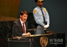 9月25日，在纽约联合国总部，匈牙利总统阿戴尔·亚诺什在联大一般性辩论上发言。新华社记者 王雷 摄