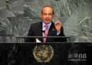 9月26日，在美国纽约联合国总部，墨西哥总统卡尔德龙在联大一般性辩论上发言。新华社记者 申宏 摄