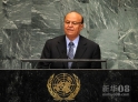 9月26日，在纽约联合国总部，也门总统哈迪在联大一般性辩论上发言。新华社记者 申宏 摄