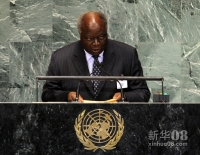 9月26日，在纽约联合国总部，肯尼亚总统齐贝吉在联大一般性辩论上发言。新华社记者 申宏 摄