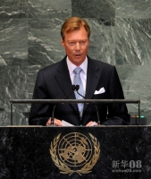 9月26日，在纽约联合国总部，卢森堡国家元首亨利大公在联大一般性辩论上发言。新华社记者 申宏 摄