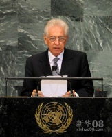 9月26日，在美国纽约联合国总部，意大利总理蒙蒂在联大一般性辩论上发言。新华社记者 申宏 摄