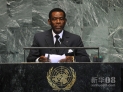 9月27日，在美国纽约联合国总部，赤道几内亚总统特奥多罗·奥比昂·恩圭马·姆巴索戈在联大一般性辩论上发言。新华社记者 申宏 摄