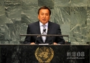 9月27日，在美国纽约联合国总部，吉尔吉斯斯坦议长热恩别科夫在联大一般性辩论上发言。新华社记者王雷摄 