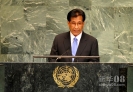 9月27日，在美国纽约联合国总部，密克罗尼西亚联邦总统莫里在联大一般性辩论上发言。新华社记者 王雷 摄
