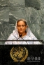 9月27日，在美国纽约联合国总部，孟加拉国总理谢赫·哈西娜在联大一般性辩论上发言。新华社记者 王雷 摄