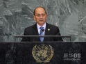 9月27日，在美国纽约联合国总部，缅甸总统吴登盛在联大一般性辩论上发言。新华社记者 申宏 摄