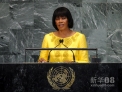 9月27日，在美国纽约联合国总部，牙买加总理波蒂娅·辛普森-米勒在联大一般性辩论上发言。新华社记者 申宏 摄