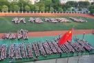 9月29日，广西南宁市滨湖路小学举行升旗仪式。新华社记者 黄孝邦摄 