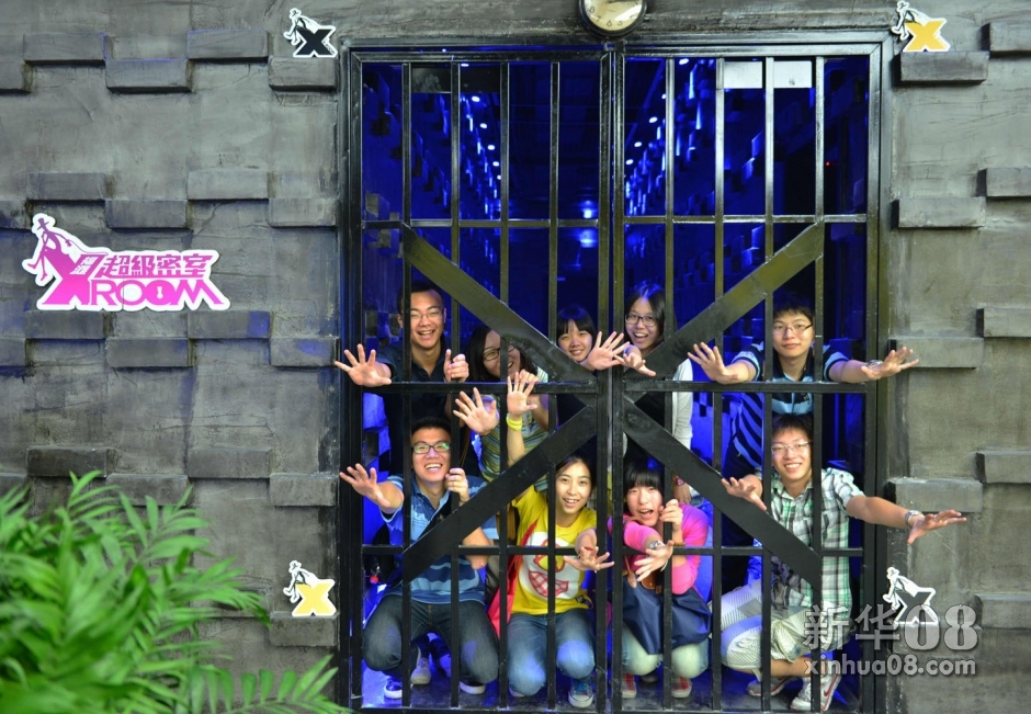 超级密室真人实景游戏亮相杭州高清组图