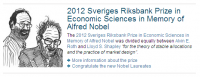 瑞典皇家科学院诺贝尔奖评审委员会宣布将2012年诺贝尔经济学奖授予哈佛大学教授埃尔文-罗斯及加州大学罗伊德-沙普利。（截图来源诺贝尔官网）