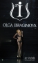 莫斯科举行的沃尔沃时装周上，模特展示俄罗斯设计师奥莉加·易卜拉欣莫娃的新款时装。新华社/俄新