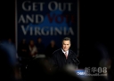 11月1日，美国共和党总统候选人罗姆尼在弗吉尼亚州弗吉尼亚比奇参加一场竞选活动时发表演讲。新华社/美联