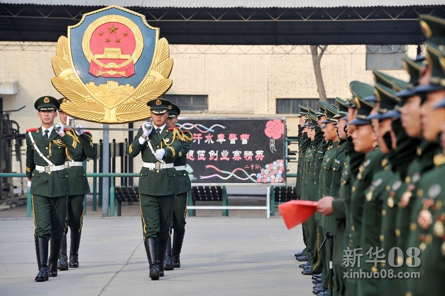 当日,武警宁夏总队直属支队举行退伍老兵告别警营活动,即将退伍的282