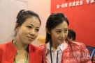 图为第八届北京国际金融博览会现场。新华08网 赵鼎摄