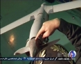 这张伊朗电视台的电视画面截图展示了伊朗革命卫队海军在南部波斯湾伊朗空域内捕获的美军无人机（12月4日摄）。据伊朗伊斯兰共和国新闻电视网4日报道，伊朗革命卫队海军在南部波斯湾伊朗空域内捕获了一架美军无人机，但报道未提及捕获的时间等细节。新华社/法新 