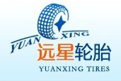 远星轮胎