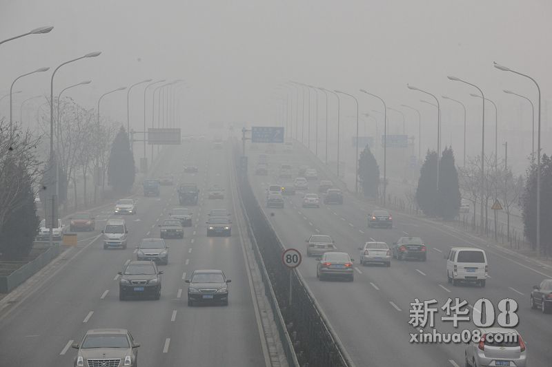 800北京雾霾