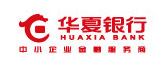 华夏银行