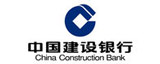 中国建设银行