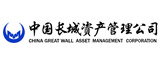 中国长城资产管理公司