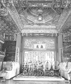 从"三公九卿""三省六部"到中书门下,枢密院……中国古代政府机构经历