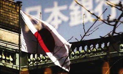 日本央行5月或暂缓宽松步伐，料将上修经济评估