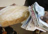 津巴布韦宣布将用市场手段调节债券货币与美元汇率