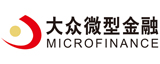 大众微型金融