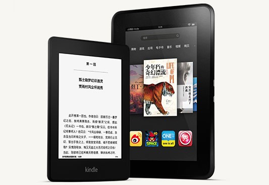 Kindle入华业界心态纠结 良机还是危机 中国金融信息网